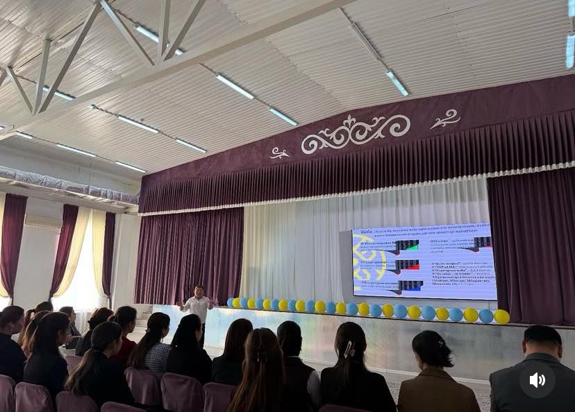 02.12.2025 ж. күні облыстық семинардан кейінгі әдістемелік қолдау отырысы өтті. Отырыста семинар барысында алынған тәжірибелер талқыланып, мұғалімдер арасында тиімді әдіс-тәсілдермен алмасу жүргізілді. Педагогтардың кәсіби дамуын қолдауға бағытталған пайдалы пікірлер мен ұсыныстар айтылды. ✨